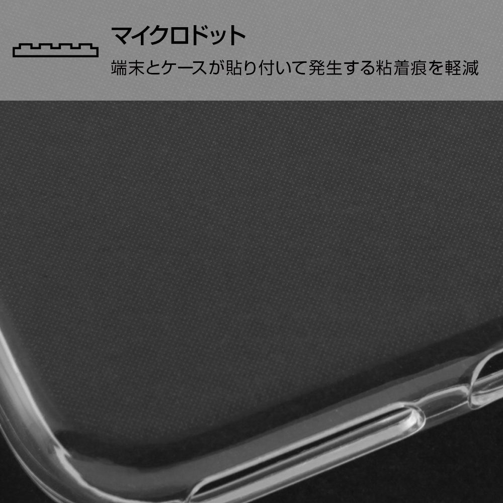 公式 ショップディズニー Iphone Xs X ディズニーキャラクター Tpuケース 背面パネル ティンカー ベル 1 受注生産