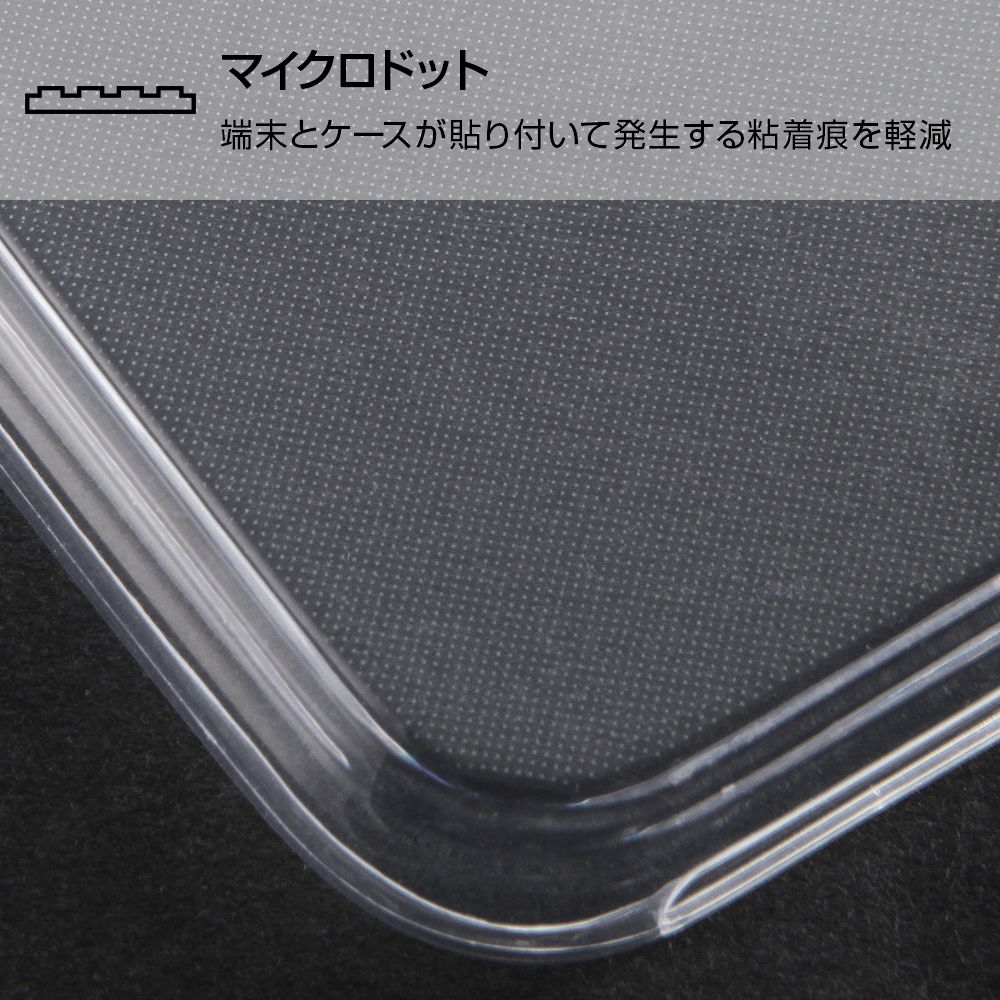 公式 ショップディズニー Iphone Se 第2世代 8 7 ディズニーキャラクター Tpuケース 背面パネル ヴィランズ 06 受注生産