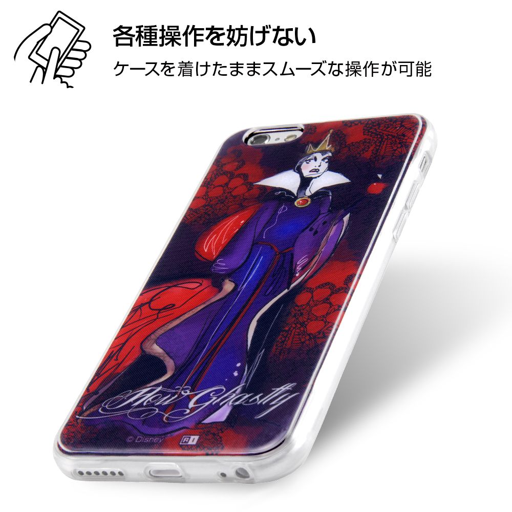 公式 ショップディズニー Iphone 6s 6 ディズニーキャラクター Tpuケース 背面パネル ヴィランズ 06 受注生産