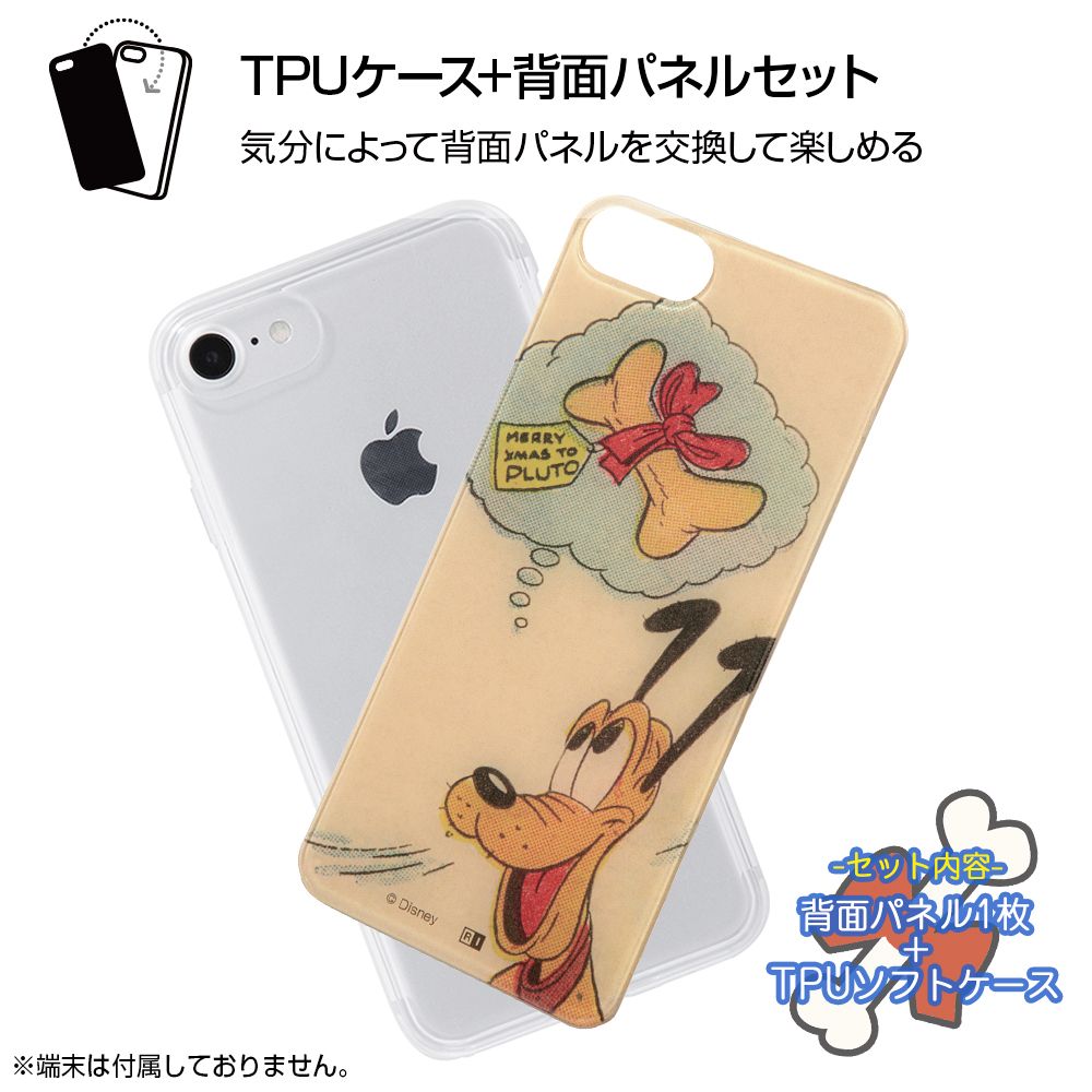 公式 ショップディズニー スマホケース Iphoneケース