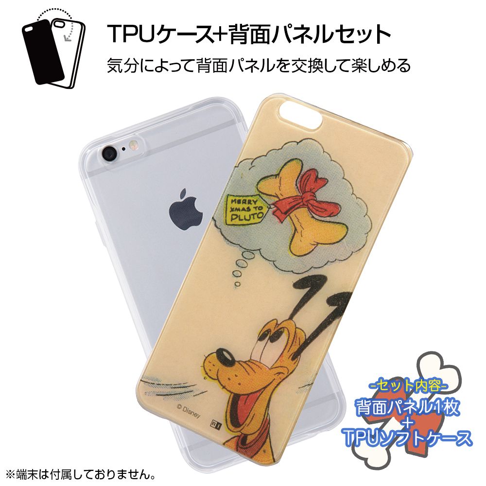 公式 ショップディズニー Iphone 6s 6 ディズニーキャラクター Tpuケース 背面パネル プルート プレゼント 受注生産