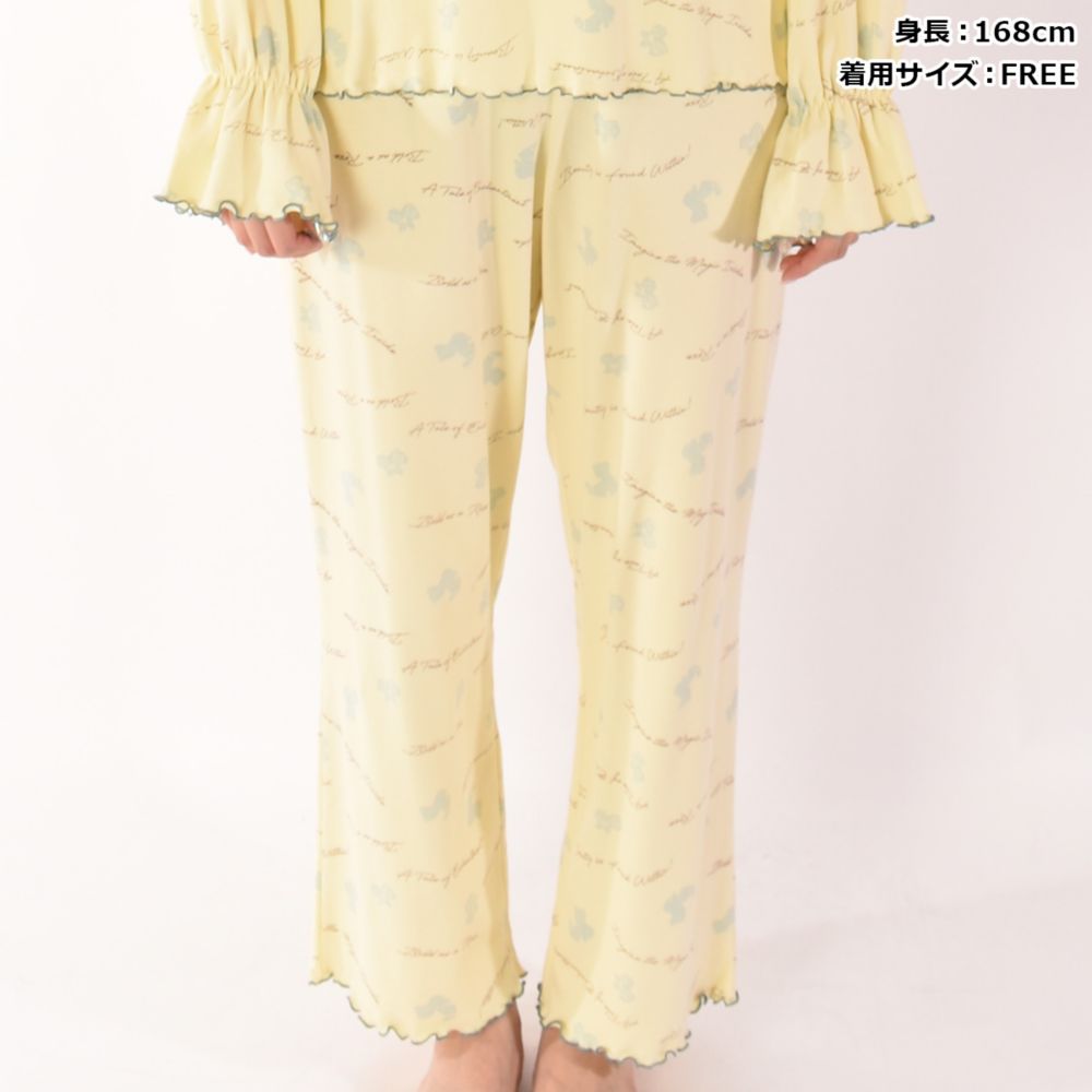 美女と野獣/ベル/ルームウェア　セパレートタイプ