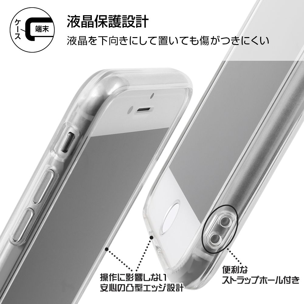 公式 ショップディズニー Iphone Se 第2世代 8 7 ディズニーキャラクター ハイブリッドケース Charaful ミッキー