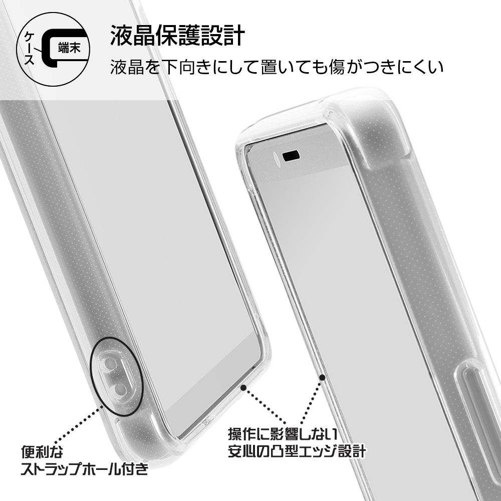 公式 ショップディズニー スマホケース Iphoneケース