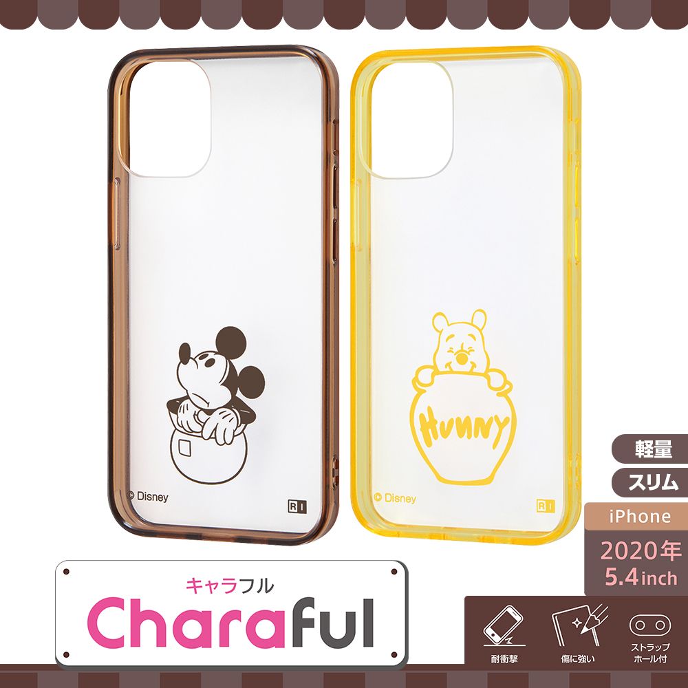 公式 ショップディズニー Iphone 12 Mini ディズニーキャラクター ハイブリッドケース Charaful プー