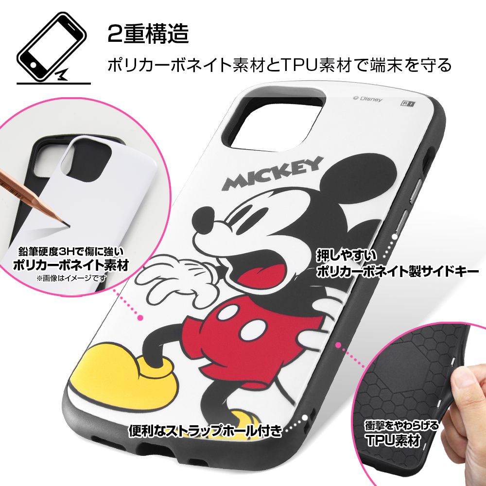 公式 ショップディズニー Iphone 12 Mini ディズニーキャラクター 耐衝撃ケース Proca ミッキーマウス