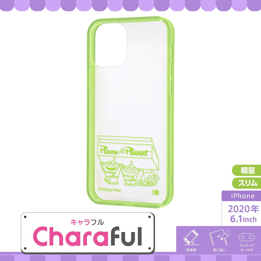 公式 ショップディズニー Iphone 12 12 Pro ディズニー ピクサーキャラクター ハイブリッドケース Charaful エイリアン