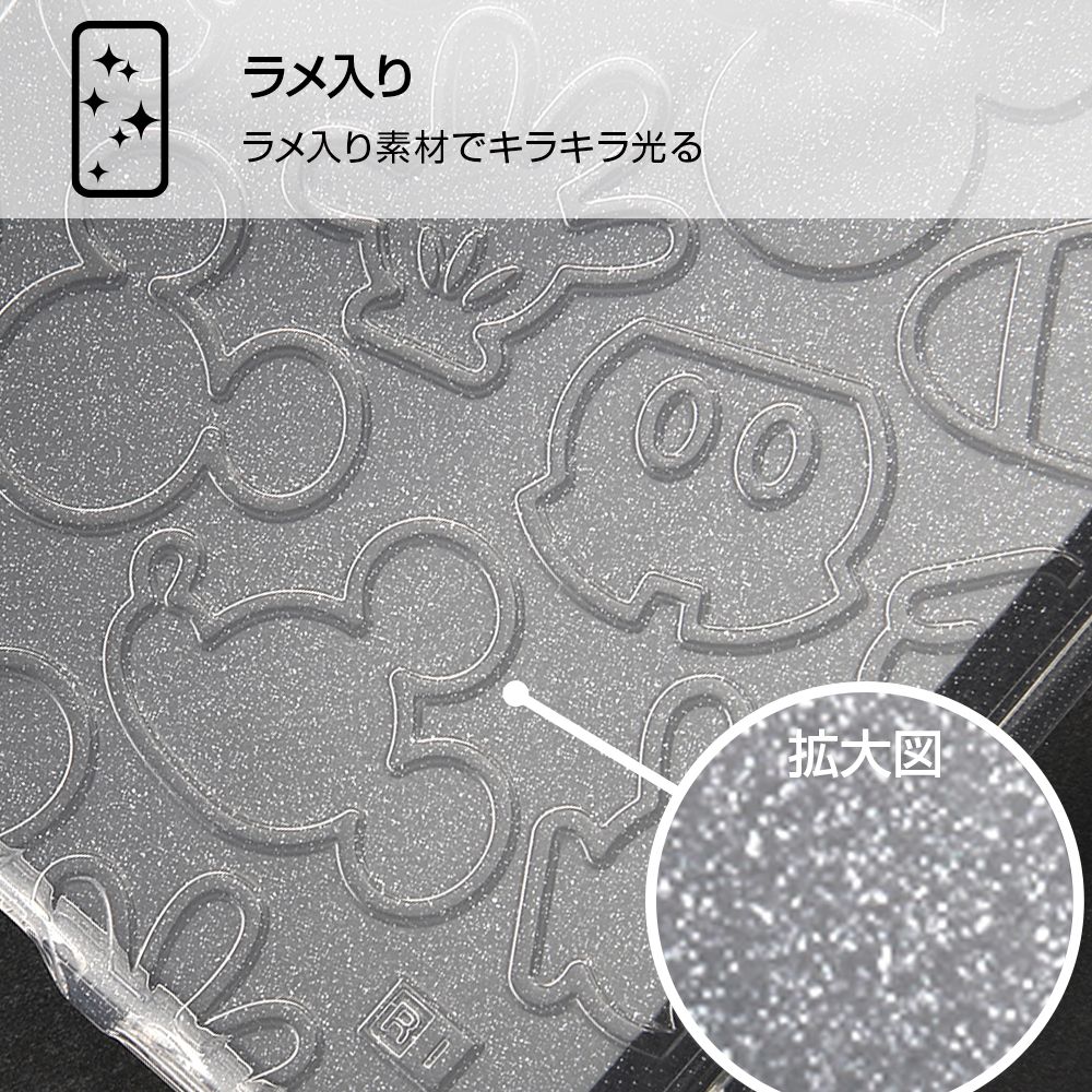 Galaxy A21／A20 『ディズニーキャラクター』／TPUソフトケース キラキラ／『ミッキーマウス』