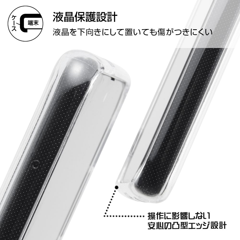 Galaxy A21／A20 『ディズニーキャラクター』／TPUソフトケース キラキラ／『ミッキーマウス』