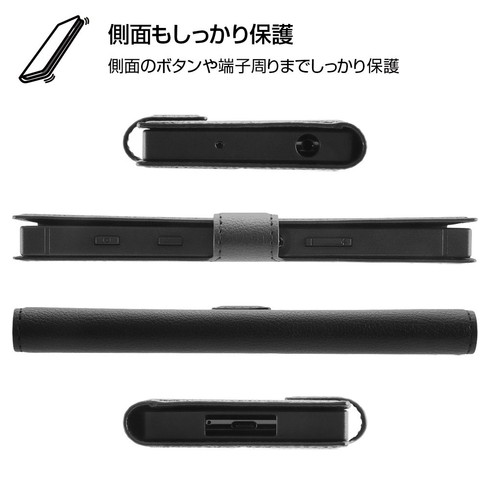 公式 ショップディズニー Xperia 5 Ii ディズニーキャラクター 耐衝撃 手帳型レザーケース ミニーマウス