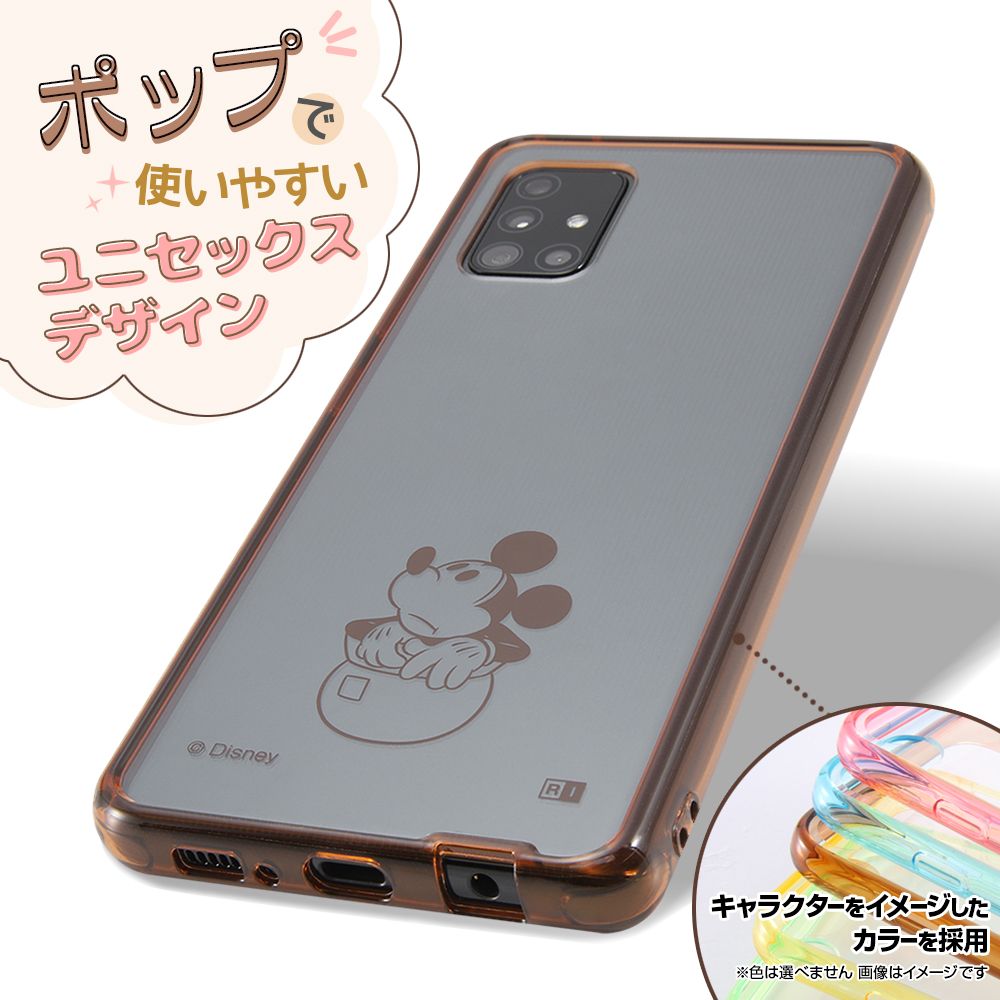Galaxy A51 5G 『ディズニーキャラクター』／ハイブリッドケース Charaful／『プー』