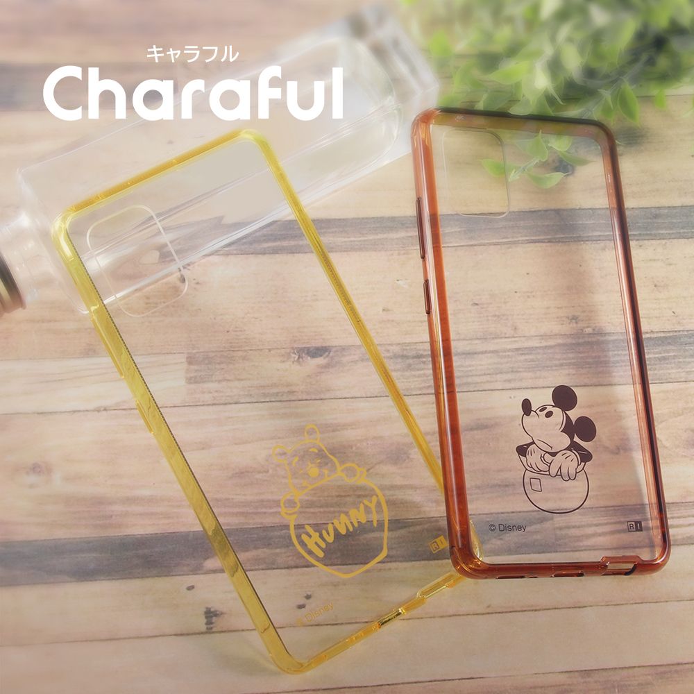 Galaxy A51 5G 『ディズニーキャラクター』／ハイブリッドケース Charaful／『プー』