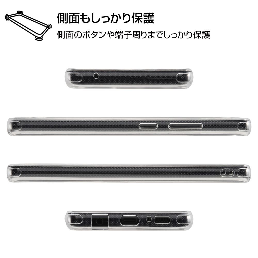 Galaxy A51 5G 『ディズニー・ピクサーキャラクター』／ハイブリッドケース Charaful／『エイリアン』