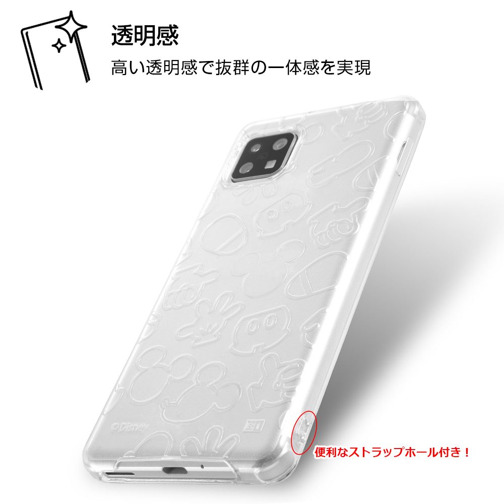 公式 ショップディズニー Aquos Sense4 Aquos Sense4 Lite Aquos Sense4 Basic Aquos Sense5g ディズニーキャラクター Tpuソフトケース キラキラ ミッキーマウス