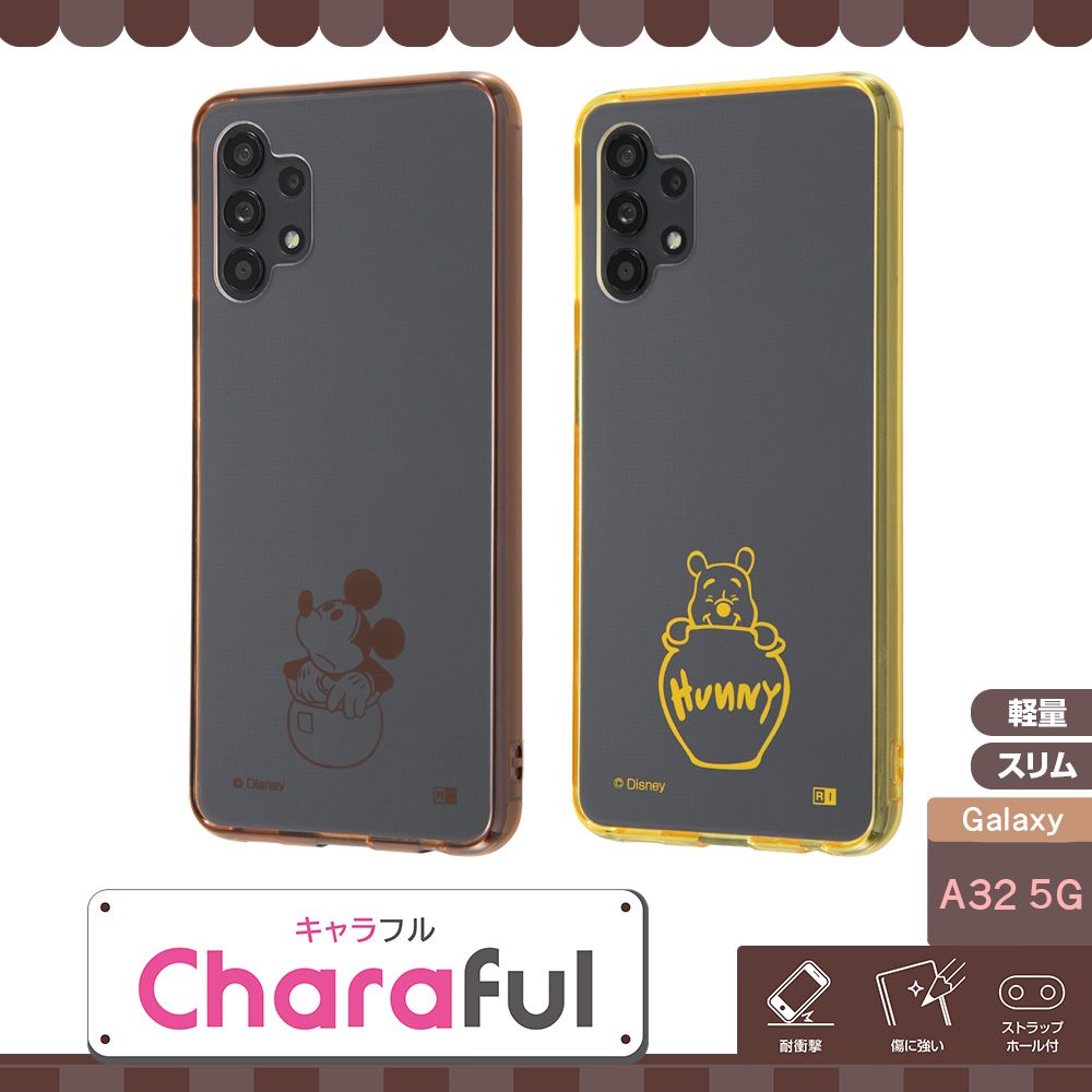 公式 ショップディズニー Galaxy A32 5g ディズニーキャラクター ハイブリッドケース Charaful プー