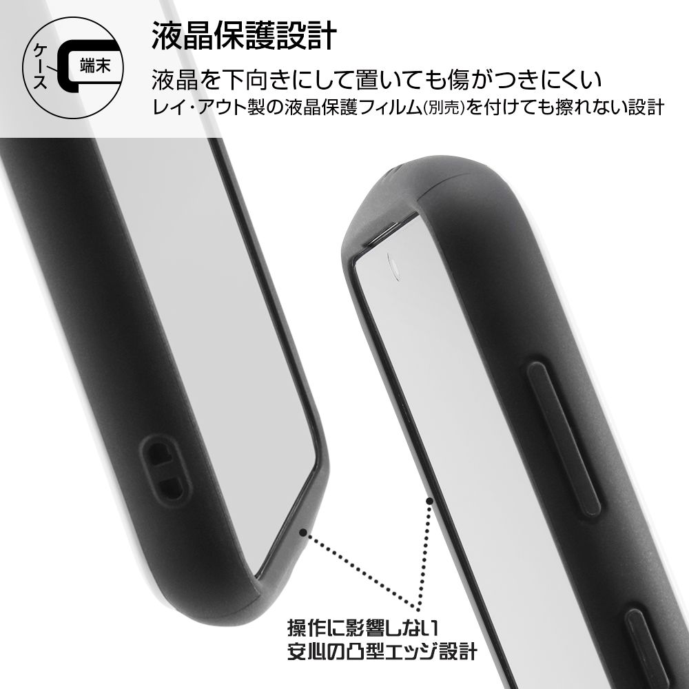 公式 ショップディズニー Galaxy S21 5g ディズニーキャラクター 耐衝撃ケース Proca プー