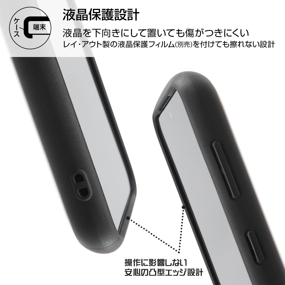 Galaxy S21+ 5G 『ディズニーキャラクター』/耐衝撃ケース ProCa/『ドナルドダック』