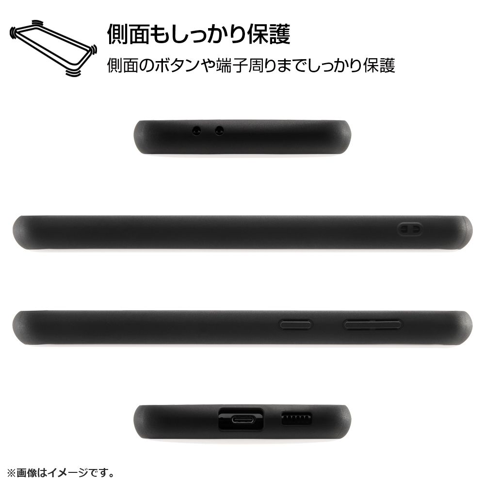 Galaxy S21+ 5G 『ディズニーキャラクター』/耐衝撃ケース ProCa/『プー』