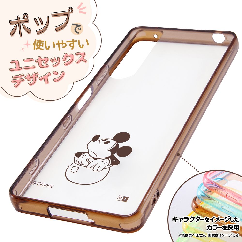 公式 ショップディズニー Xperia 1 Iii ディズニーキャラクター ハイブリッドケース Charaful プー