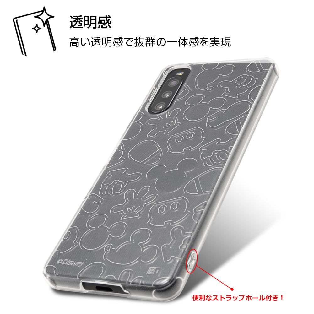 公式 ショップディズニー スマホケース Iphoneケース