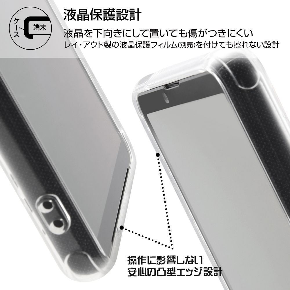 公式 ショップディズニー スマホケース Iphoneケース