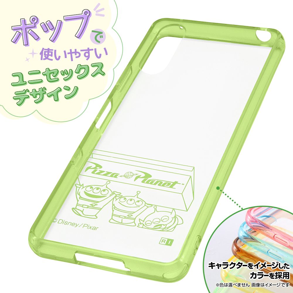 Xperia 10 III 『ディズニー・ピクサーキャラクター』／ハイブリッドケース Charaful／エイリアン