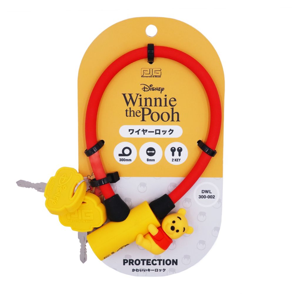 プーさん　サイクルワイヤーロック　30cm　DWL300-002