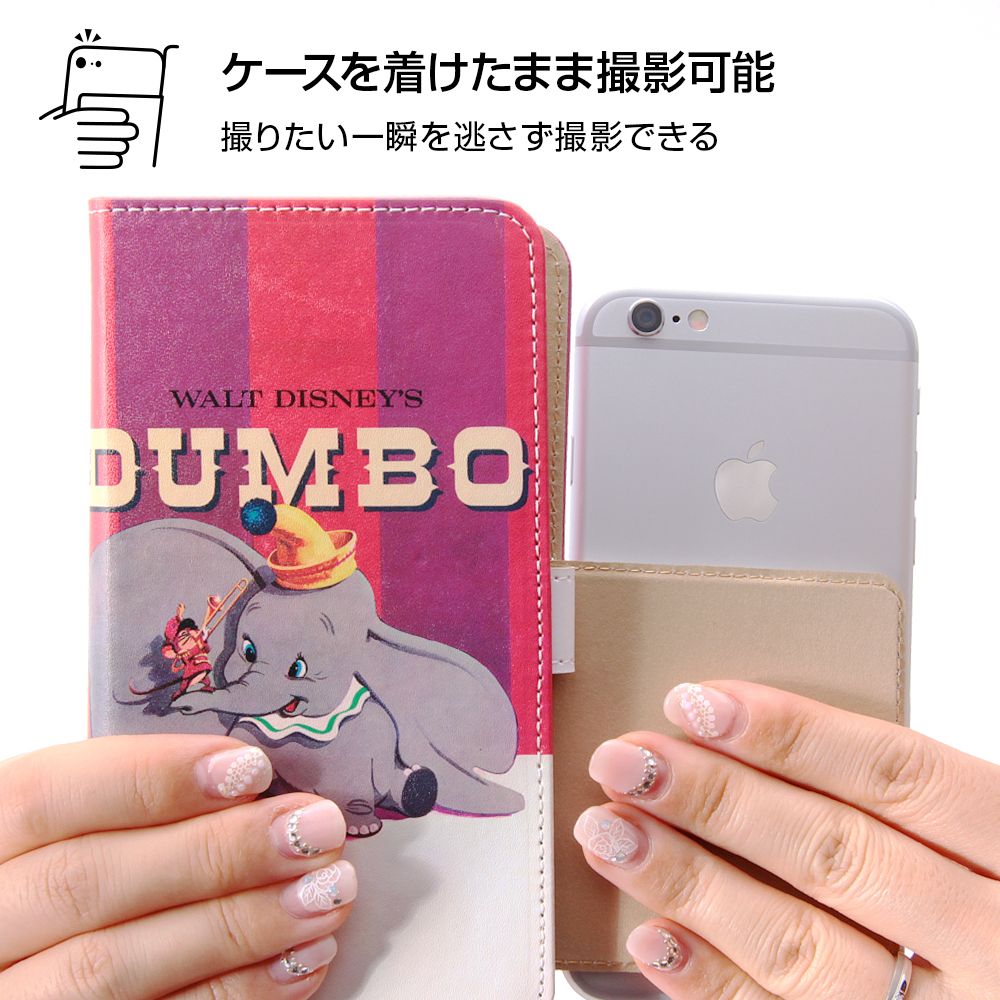 公式 ショップディズニー スマホマルチケース 多機種対応 ミッキーマウス レトロポスターアート