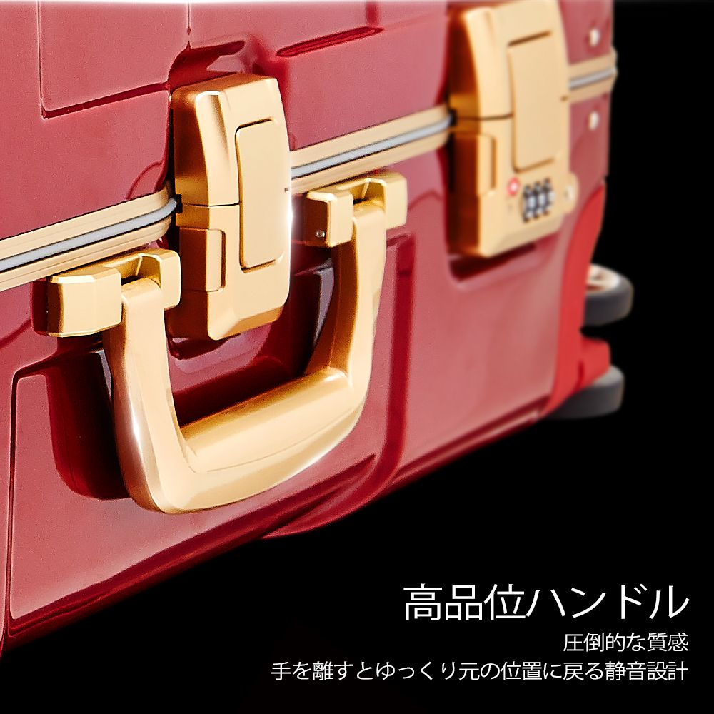 マーベル【MARVEL】 アイアンマン【IRONMAN】 DESENO ボディ型 スーツケース アルミフレーム Mサイズ Ver.II（戦闘バージョン）