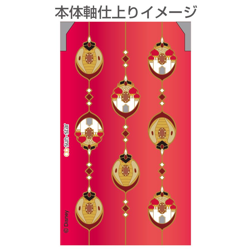 ツイステッドワンダーランド　　Ｏｐｔ．ボールペン／ＴＷ　ＳＣＡ