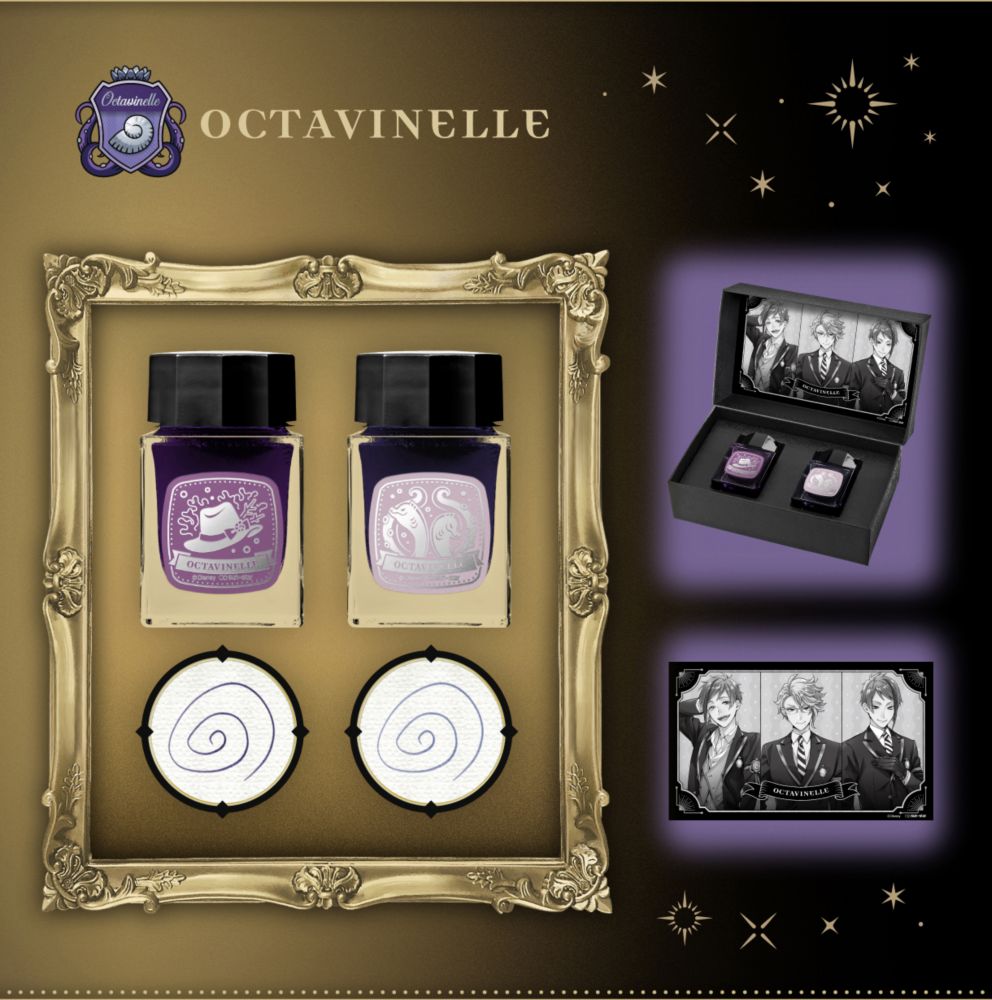 ツイステッドワンダーランド 素晴らしき 赤い万年筆とインクボトルセット 