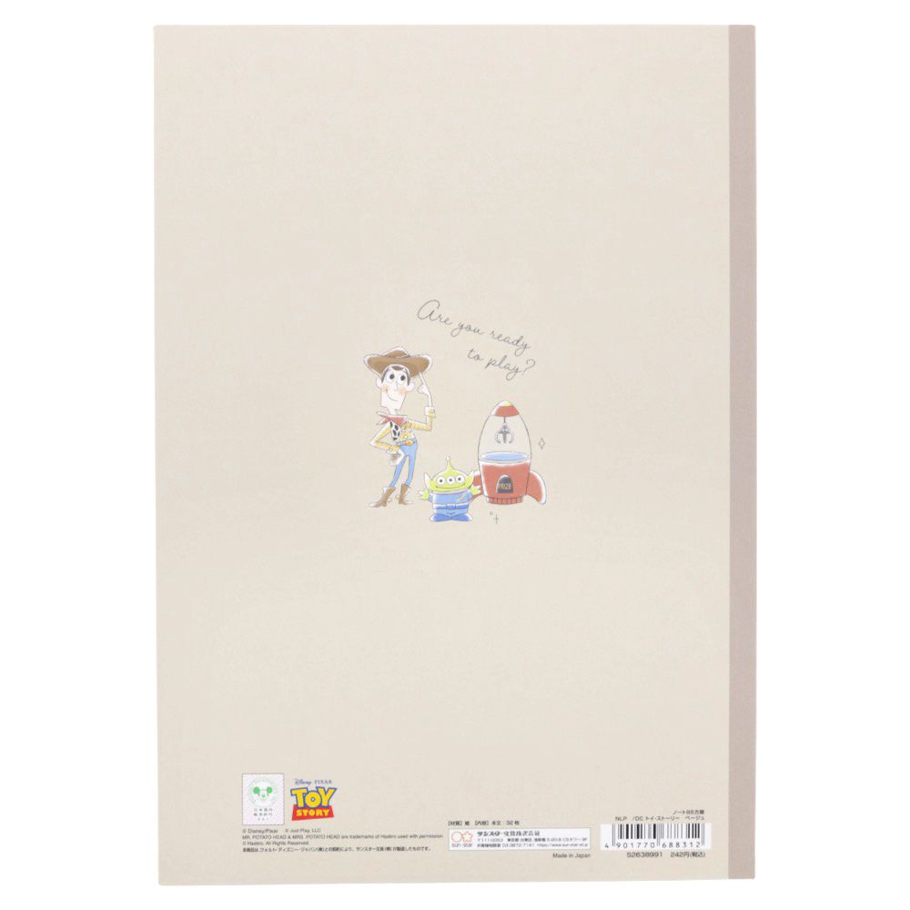 公式 ショップディズニー トイ ストーリー ノートb5 方眼 Nlp Dc トイ ストーリー ベージュ