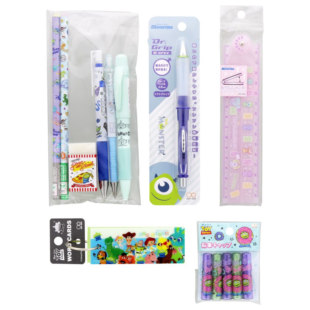 【ＳＡＬＥ】ピクサー　ディズニー福袋　ピクサー