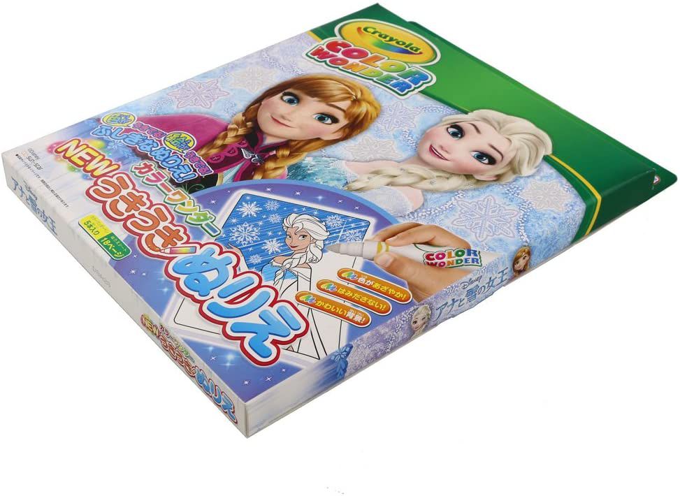 ＮＥＷうきうきぬりえカラーワンダー　ＤＣ　アナと雪の女王　Ｂ柄
