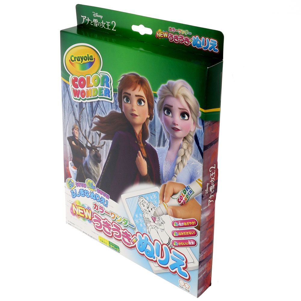 ＮＥＷうきうきぬりえカラーワンダー／ＤＣ　『アナと雪の女王２』