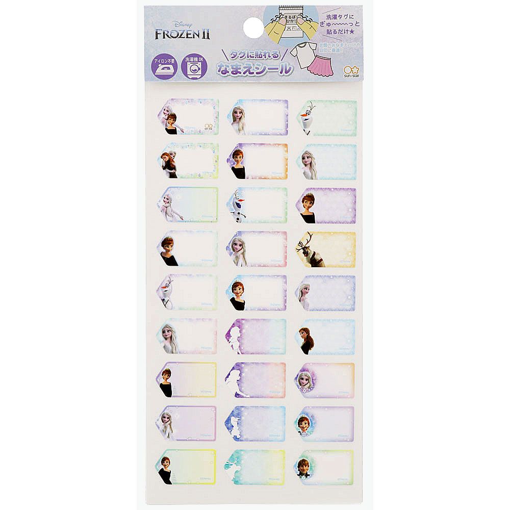 公式 ショップディズニー アナと雪の女王 タグに貼れる名前シール Dc