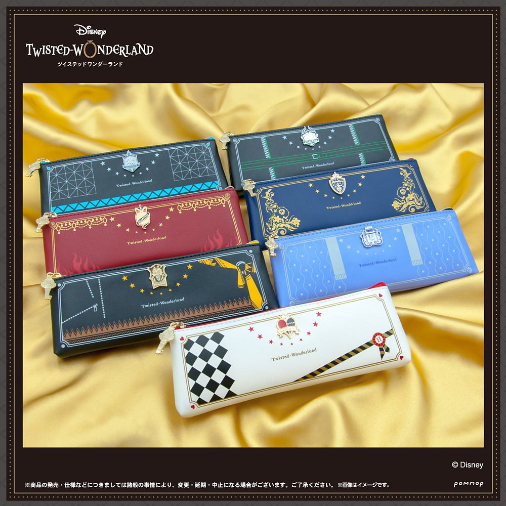 ペンケース　B　サバナクロー