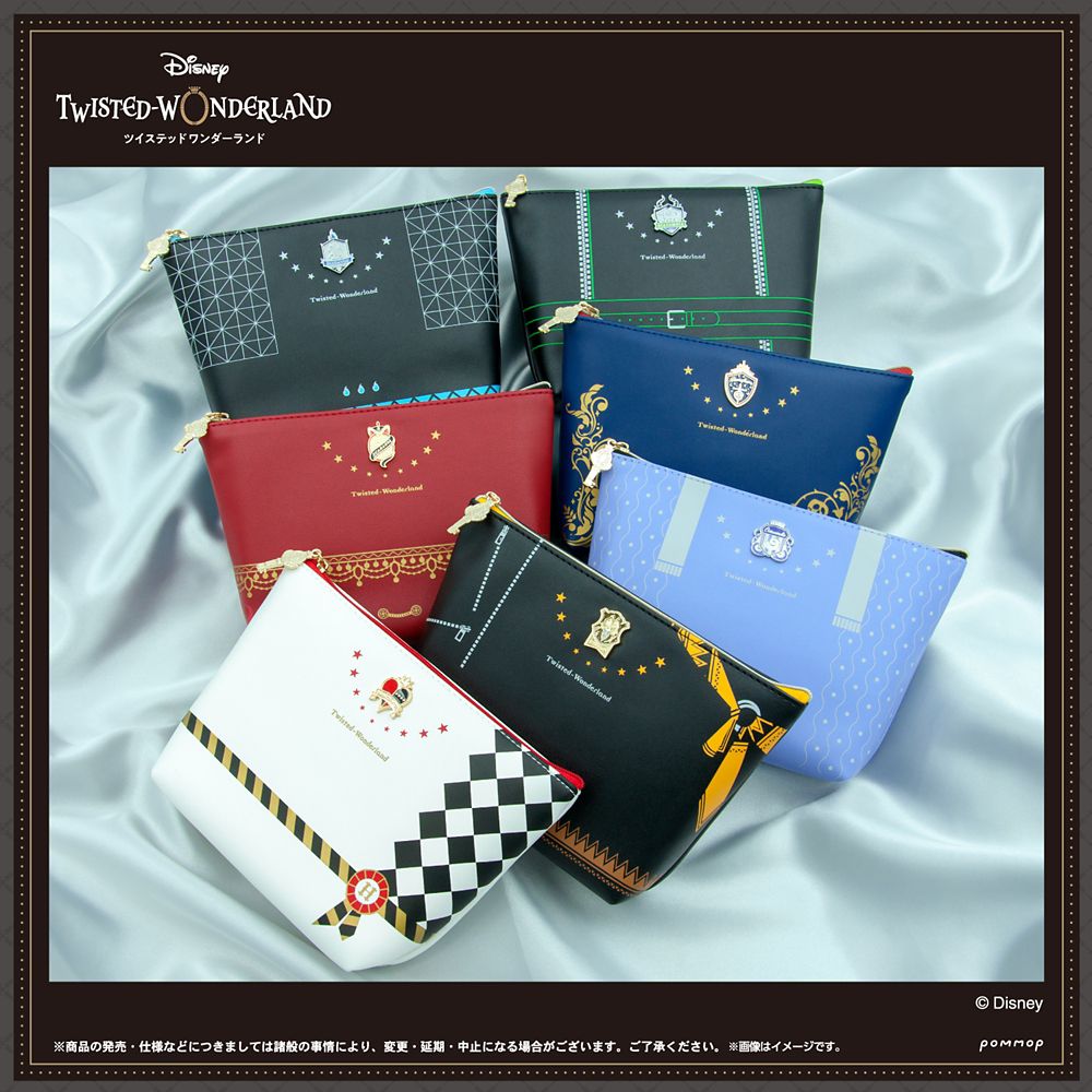 ポーチ　G　ディアソムニア