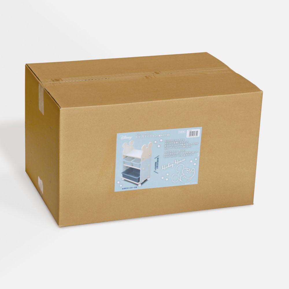 ミッキーマウス　トイ・ステーション(B&times;BE)