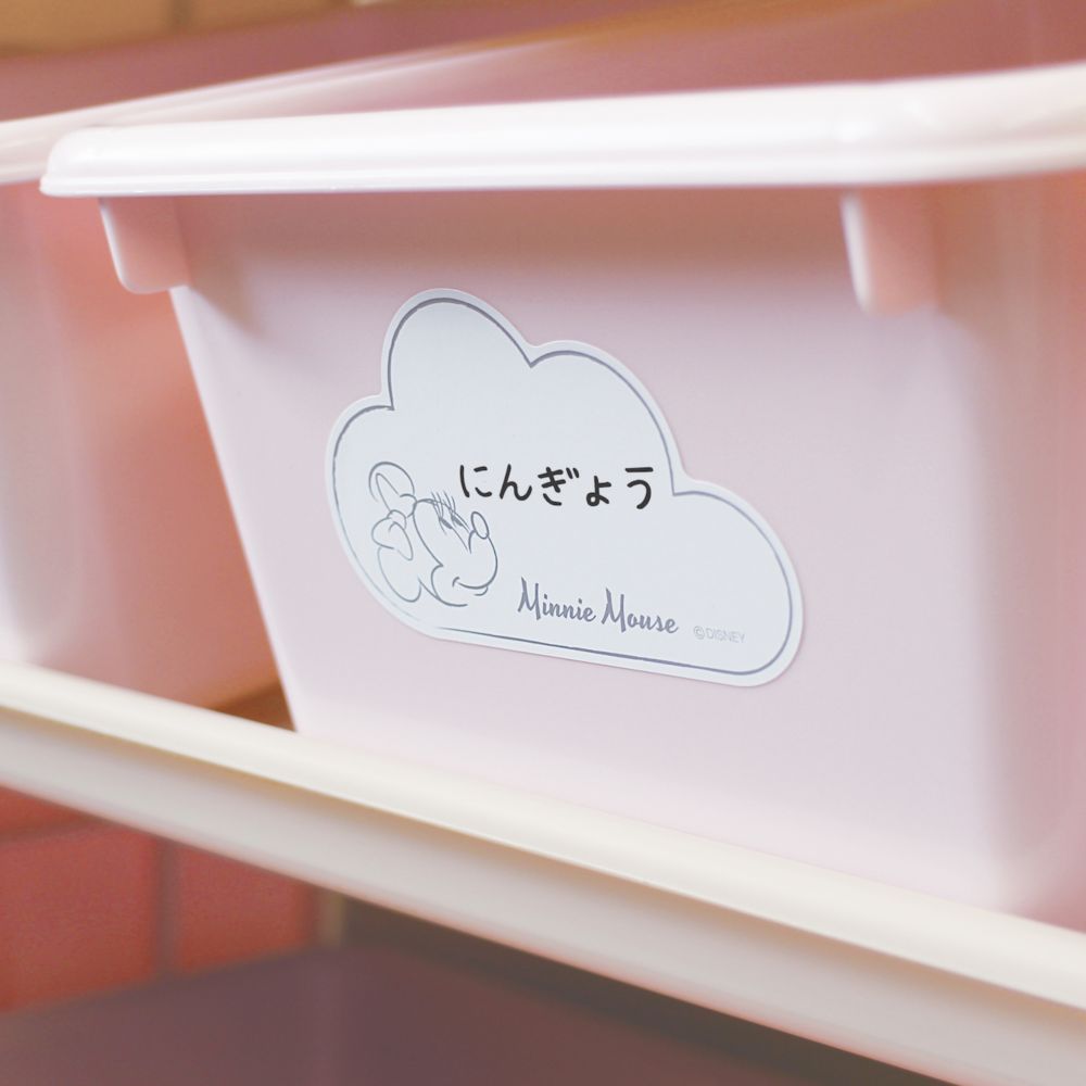 ミニーマウス　トイ・ステーション(P&times;BE)