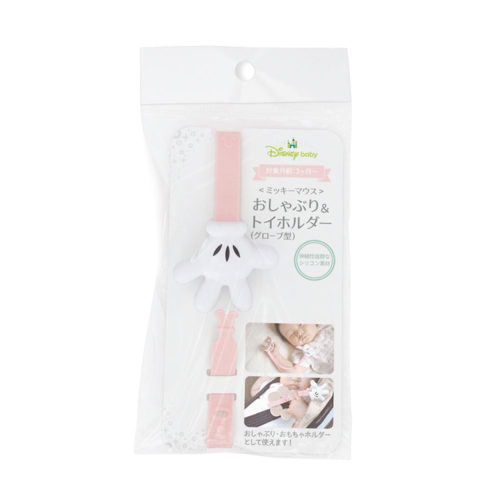 ミッキーマウス　おしゃぶり&トイホルダー　ピンクベージュ