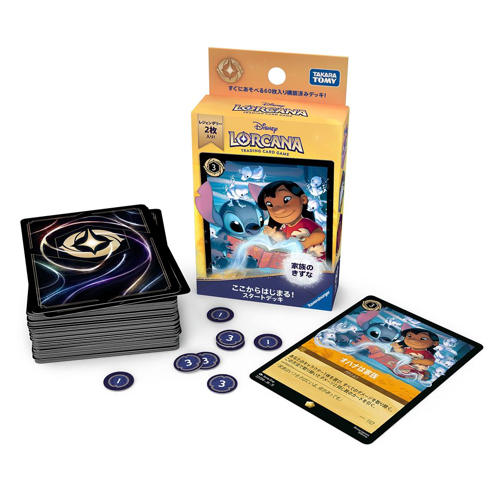 ディズニー・ロルカナ・TCG 日本語版 構築済みデッキ ここからはじまる!スタートデッキ 家族のきずな