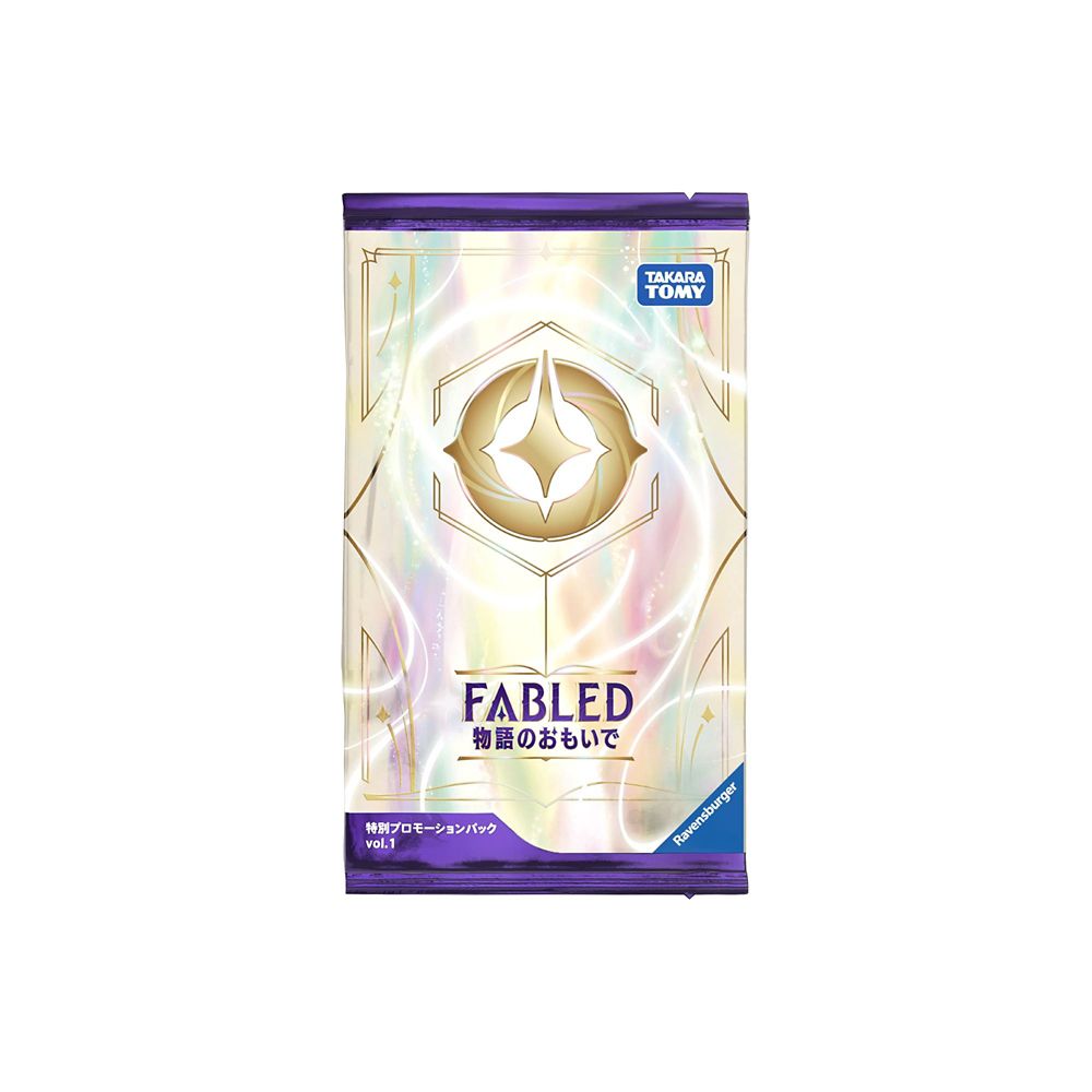 ディズニー・ロルカナ・TCG 日本語版 ブースターパック アーケイジアと魔法の島 DP-BOX