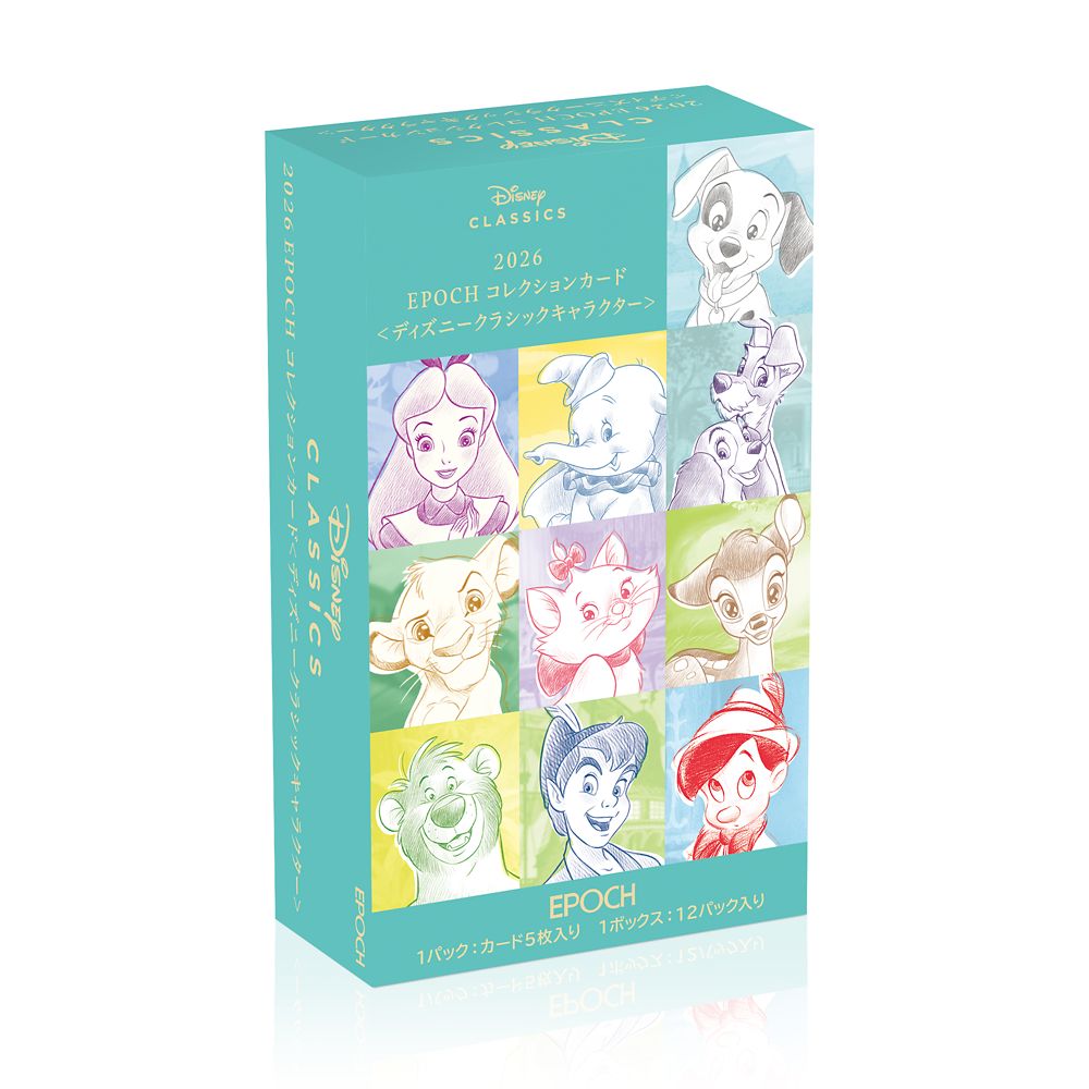 2026 EPOCH collection cards <Disney Classics>