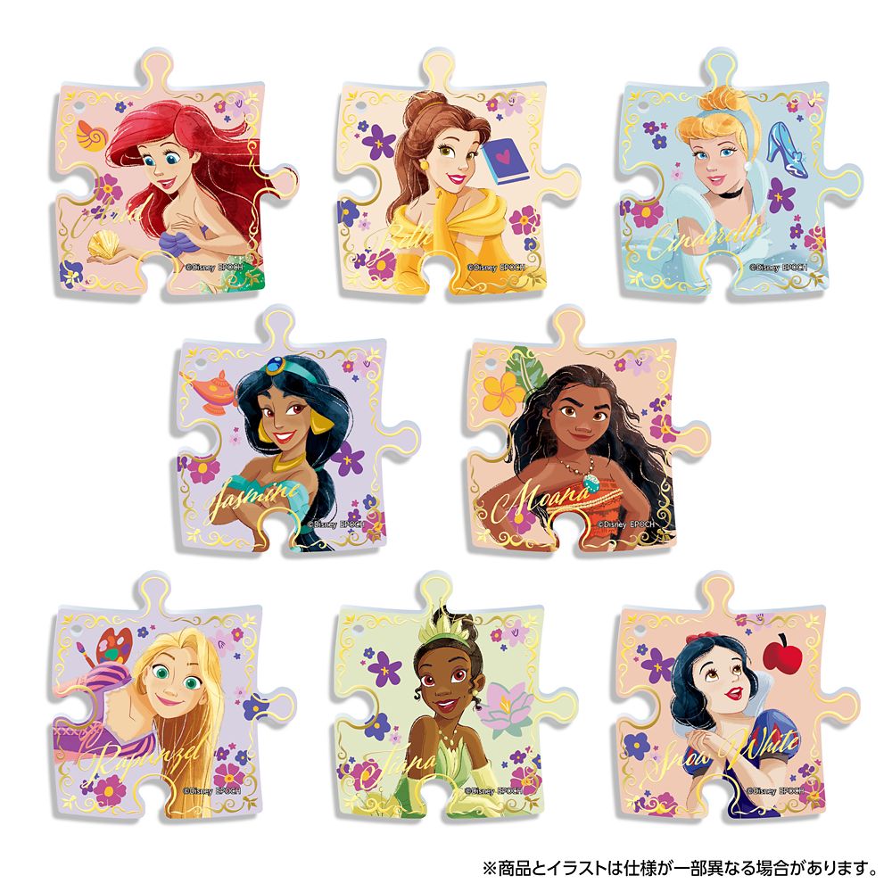 ディズニープリンセス パズバッジ