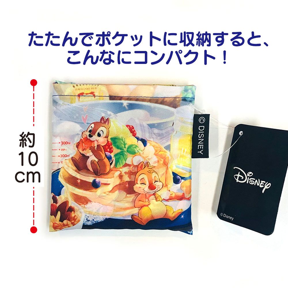 公式 ショップディズニー ディズニー プレミアムアートバッグ パンケーキs