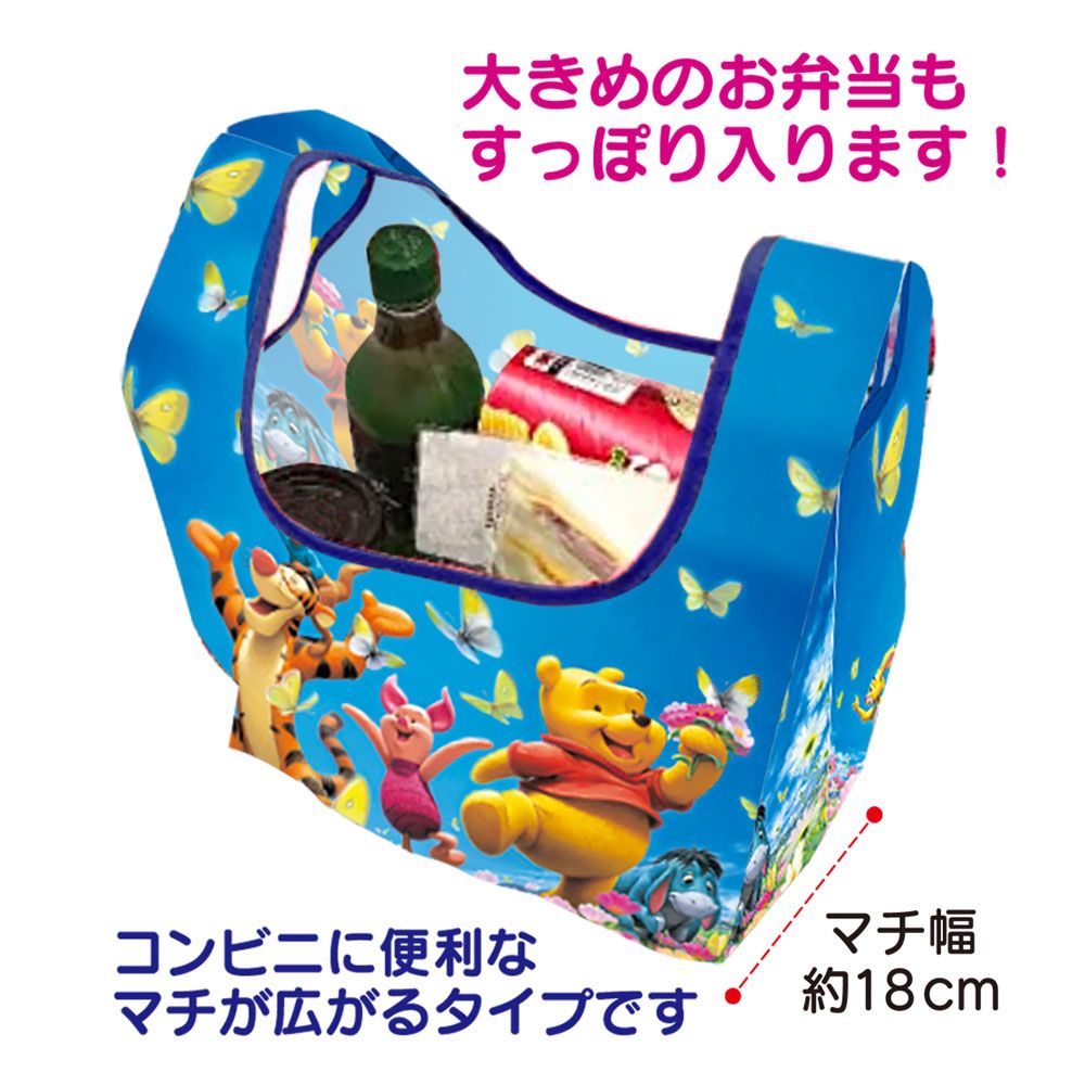 ディズニー プレミアムアートバッグ　プーさんお花畑S