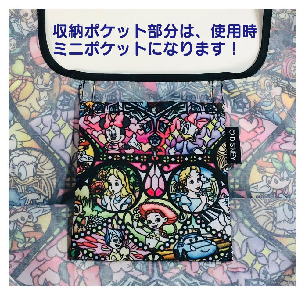 ディズニー プレミアムアートバッグ　ヒロインL