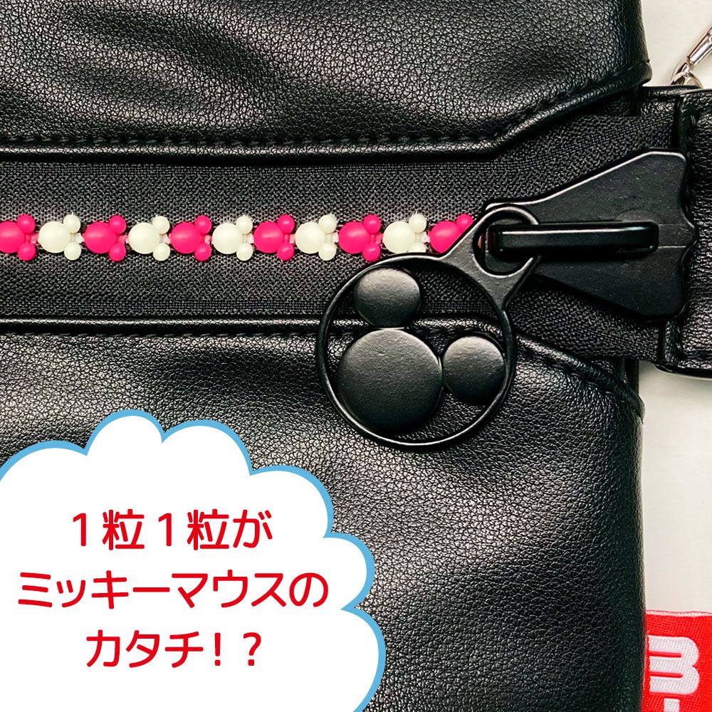ミッキーマウス　サコッシュ　M-ZIP・シリーズ「M-ZIP サコッシュ／黒」