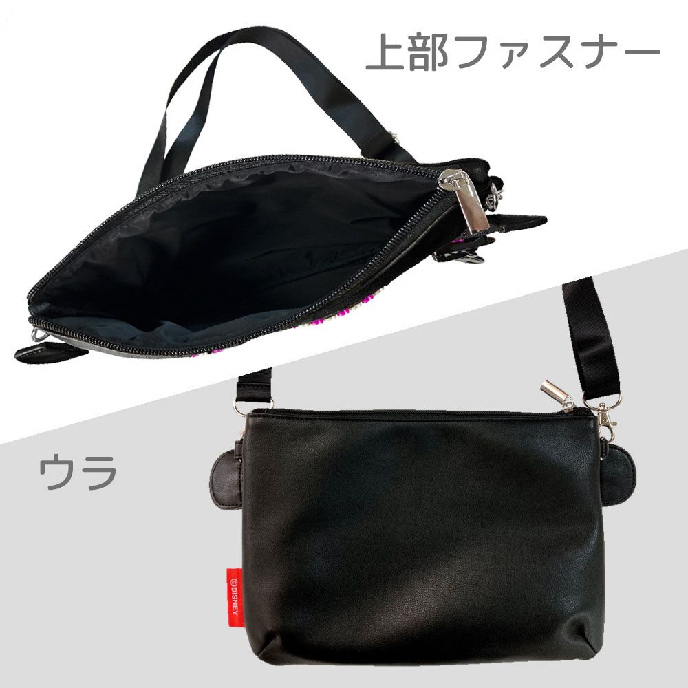 ミッキーマウス　サコッシュ　M-ZIP・シリーズ「M-ZIP サコッシュ／黒」